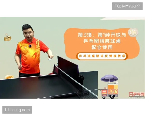 中立球规则:重新开球的适用条件与裁判判定要点 中立球规则:重新开球的适用条件与裁判判定要点