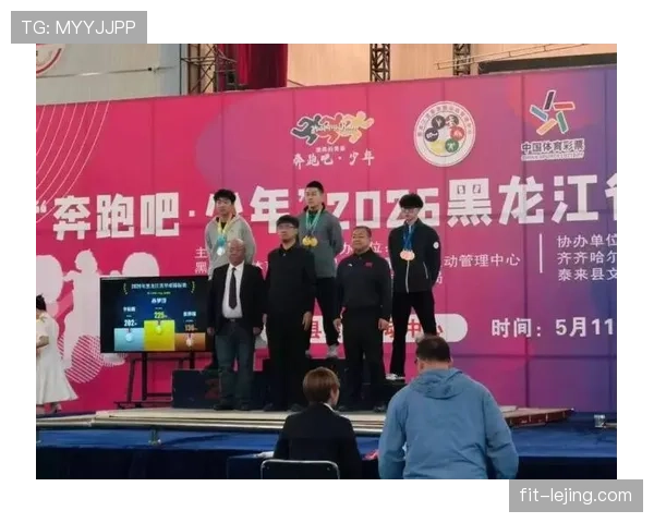 黑龙江冰城调整人员配置全力备战联赛关键阶段
