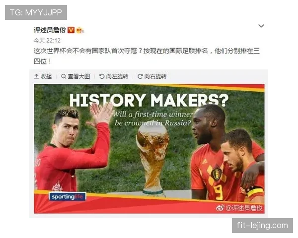 葡萄牙世界杯夺冠路线图预测